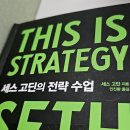 하랑PC | 2025년 9월 첫째 주 간헐적 주간 일기