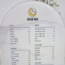 헤어센스 이미지
