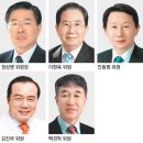 세무법인로고스 이미지