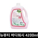 태승산업 이미지