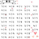 한마음새마을금고(장덕지점) 이미지