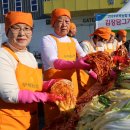 부북농협 이미지