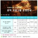 목감도서관 이미지