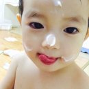 마실앤치킨