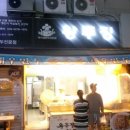 왕푸징 만두 이미지