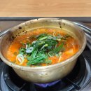 탕가네김치찌개&황제갈비살 직영점 네이버블로그