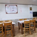 금강보신삼계탕 이미지