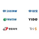 (주)웅진건설산업