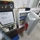 공임나라 원천점 이미지