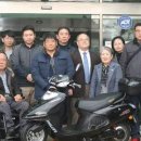 도움모터스 이미지