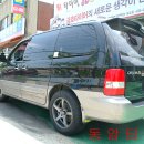 타이어프로 동암점 이미지