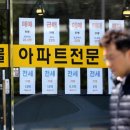 U-강남공인중개사사무소 네이버블로그