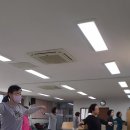 온천2동 주민센터 이미지