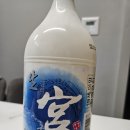 세종 궁 막걸리 솔직 후기 | 맛, 추천대상, 구매처