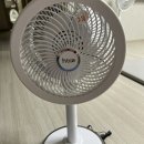 인밸 | [내돈내산] 선풍기 살 거면 무조건 BLDC로 가세요! 인배(inbae) 서큘레이터 솔직 후기