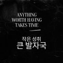 올림영어교습소
