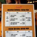 올리앤 마곡점 이미지