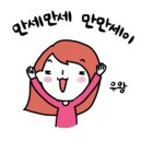 숯불이야기 이미지