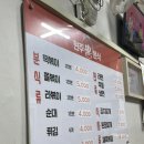 현주분식 이미지