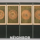 운봉수향낭 이미지