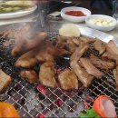 화왕산갈비마을 이미지