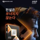 ㈜문화주유소 이미지