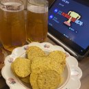 조마루감자탕(오정점) 이미지