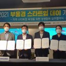 스타트샵 이미지