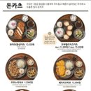 백소정 네이버블로그