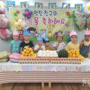 봉황초교병설유치원 특급뉴스
