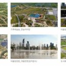 중앙공원1단계 스포츠지원센터1 이미지