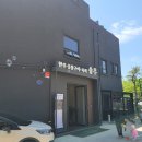송도한우 송우
