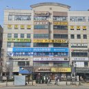 타로 마음치료 과정 (기초 & 자격증) (저녁) | 레고씨의 새로운 도전 : 영통베스트 간호학원 등록하다, 간호학원 수업후기