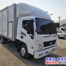 2.5톤익스탑차 길이4m60cm 높이2m20cm 폭1m95cm 중고탑차 매매 가격 이미지