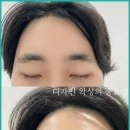 가자 왁싱&뷰티