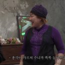 이가이미용실 네이버블로그