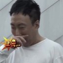 유사사유도관 이미지