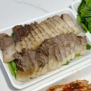 도연상회