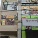 유퍼스트 | 송정 오션뷰 대형 카페 추천 유퍼스트 해변열차뷰 뷰맛집