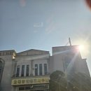 오대양목욕탕