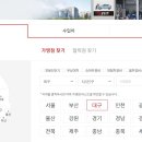 공임만 이미지