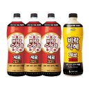 수정과일 - 중구 보문로48번길 22 | 수정과일