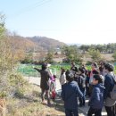 동화나라 독서회 이미지