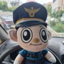 경희대 석사 우리 태권도장 이미지