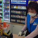 지에스25 장현호반점 이미지