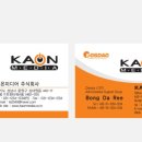 가온미디어 주식회사