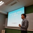 자기경영연구소 이미지