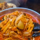 유화 B반 | 대구 죽전역 짬뽕 맛집 팬더짬뽕 죽전점 | 탕수육이 미친 동네 중국집 솔직후기 (주차 4시간)