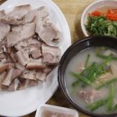 [이야기가 있는 맛집] 돼지국밥 - 돼지국밥 `밀양유래설`…부산 대표 음식 이미지