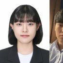 한국경영연구원사